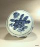 Antique Chinese Ming Dynasty Box & Cover Blue & White 1368 - 1644 Boxes photo 2