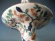 China Chinese Famille Verte Pottery Candleholder W/ Floral Decoration Ca.  19th C Other photo 8