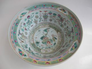 Large Antique Chinese Porcelain Famille Verte Bowl,  19th Century photo