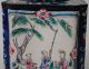 Fine Antique Chinese Enameled Tea Caddy Figures Flowers Bird Enamel On Copper Tea Caddies photo 7