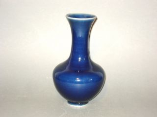 A Rare Chinese Baluster Shaped Vase,  Late Qing,  Powder Blue Glaze photo