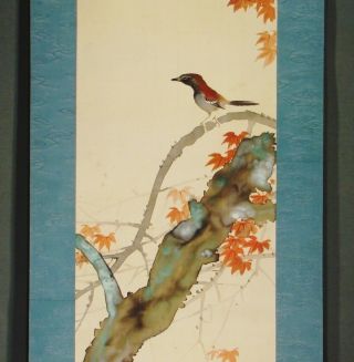 Japanese Hanging Scroll: Antique 