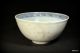 Antique Chinese Ming Dynasty Blue & White Bowl 1368 - 1644 Bowls photo 1