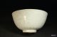 Antique Chinese Ming Dynasty Blue & White Bowl 1368 - 1644 Bowls photo 6
