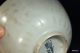 Antique Chinese Ming Dynasty Blue & White Bowl 1368 - 1644 Bowls photo 7