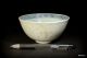 Antique Chinese Ming Dynasty Blue & White Bowl 1368 - 1644 Bowls photo 8