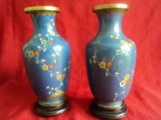 Pair Of Rare Old Antique China Cloisonne Vase photo