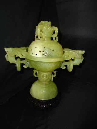 Chinese Jade Censer Ring Dragon Handle Reticulated photo