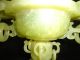 Chinese Jade Censer Ring Dragon Handle Reticulated Incense Burners photo 7