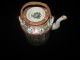 Wonderful Chinese Rose Medallion Tea Pot Teapots photo 4
