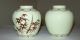 Litan Dynasty - Korea 16th Century Imperial Collection Made In Japan Vases photo 2
