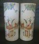 Perfect Pair Of Antique Chinese Famille Rose Porcelain Hat Stand,  Signed & Dated Vases photo 1