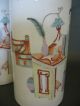 Perfect Pair Of Antique Chinese Famille Rose Porcelain Hat Stand,  Signed & Dated Vases photo 6