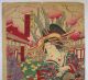 Meiji Era (1868 - 1912) Japanese Old Woodblock Print Geisha Oiran Prints photo 1