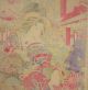 Meiji Era (1868 - 1912) Japanese Old Woodblock Print Geisha Oiran Prints photo 4