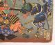 19c Japanese Old Woodblock Print Samurai Armor Art By Yoshitora Prints photo 3