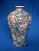 Lovely Chinese Porcelain Meiping Vase,  Mille Fleur Decoration Vases photo 9