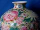 Lovely Chinese Porcelain Meiping Vase,  Mille Fleur Decoration Vases photo 11