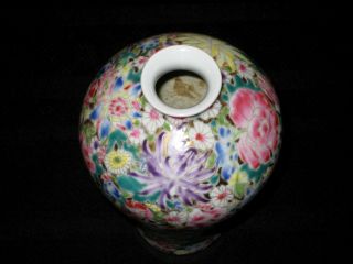 Lovely Chinese Porcelain Meiping Vase,  Mille Fleur Decoration photo