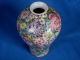 Lovely Chinese Porcelain Meiping Vase,  Mille Fleur Decoration Vases photo 8