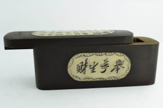 China Collectibles Old Decorated Wonderful Handwork Money Drawing Snuff Box photo