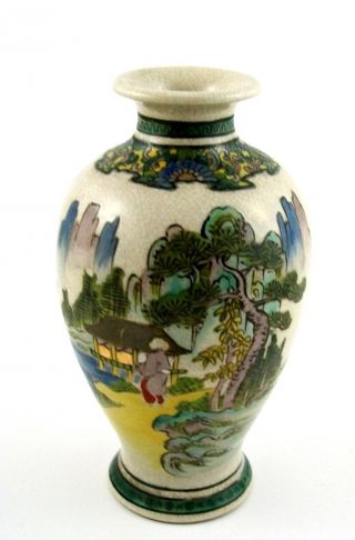 Vintage Chinese Vase photo