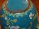 Antique Early 20th Century Chinese CloisonnÉ Urn Other photo 3