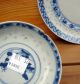 Antique Chinese Asian Signed 19c Porcelain Rice Bowl And Plate Bowls photo 5
