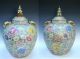 Pair Of Large Chinese Mille Fleur 1000 Flowers Ginger Jars W/ Foo Lion Vases photo 6