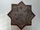 Big Islamic Star Shape Box Silver Brass Copper Cairoware Mamluk Persian Ottoman Middle East photo 10