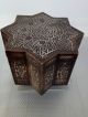 Big Islamic Star Shape Box Silver Brass Copper Cairoware Mamluk Persian Ottoman Middle East photo 11