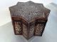 Big Islamic Star Shape Box Silver Brass Copper Cairoware Mamluk Persian Ottoman Middle East photo 1