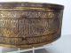 Big Islamic Mamluk Fish Shape Box Silver Brass Copper Cairoware Persian Ottoman Middle East photo 11