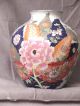 Chinese Polychrome Porcelain Vase,  Floral Design,  Brillant Colors. . .  Marked Vases photo 1