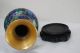 Vintage Chinese Kuo ' S Cloisonne Vase With Wood Base 9 