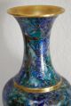 Vintage Chinese Kuo ' S Cloisonne Vase With Wood Base 9 