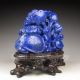 Chinese Lapis Lazuli Statue - Turtle & Lotus Nr Turtles photo 2
