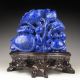 Chinese Lapis Lazuli Statue - Turtle & Lotus Nr Turtles photo 5