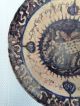 Islamic Persian Ceramic Earthenware Bowl Khorasan Nishapur Seljuq Arabic Script Middle East photo 5
