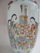 Huge Antique Chinese Porcelain Light Canton Vase Republic Period Plates photo 3