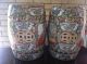 Antique Chinese Porcelian Rose Medallion Garden Seat Other photo 2