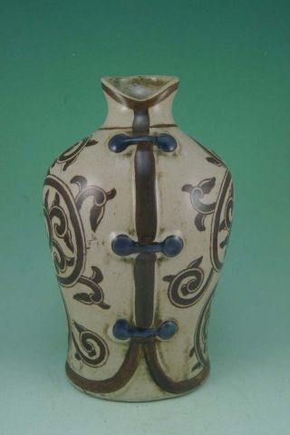 Classical Exceptional Chinese Porcelain Vase (clothes Figures) photo
