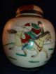 Wonderful Vintage Chinese Ginger Jar Featuring Fighting Scenes Other photo 2
