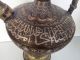 Gigantic Islamic Ewer Silver Brass Copper Cairoware Mamluk Kufic Persian Ottoman Middle East photo 3