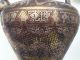 Gigantic Islamic Ewer Silver Brass Copper Cairoware Mamluk Kufic Persian Ottoman Middle East photo 4