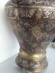Gigantic Islamic Ewer Silver Brass Copper Cairoware Mamluk Kufic Persian Ottoman Middle East photo 5