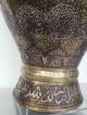 Gigantic Islamic Ewer Silver Brass Copper Cairoware Mamluk Kufic Persian Ottoman Middle East photo 6