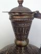 Gigantic Islamic Ewer Silver Brass Copper Cairoware Mamluk Kufic Persian Ottoman Middle East photo 7
