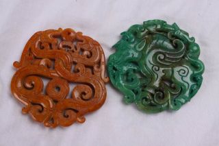 Very Rare Chinese Antique Jade Dragon - - - Excellent Technology Pair photo
