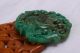 Very Rare Chinese Antique Jade Dragon - - - Excellent Technology Pair Other photo 1